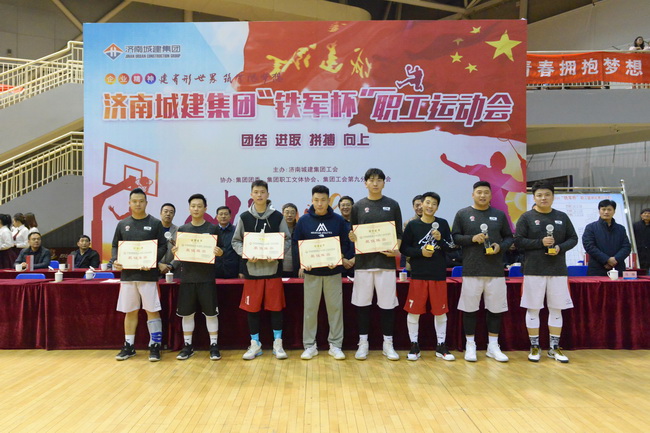 AG8Æì½¢Ìü¡¤(Öйú)¼¯ÍÅ