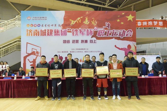 AG8Æì½¢Ìü¡¤(Öйú)¼¯ÍÅ