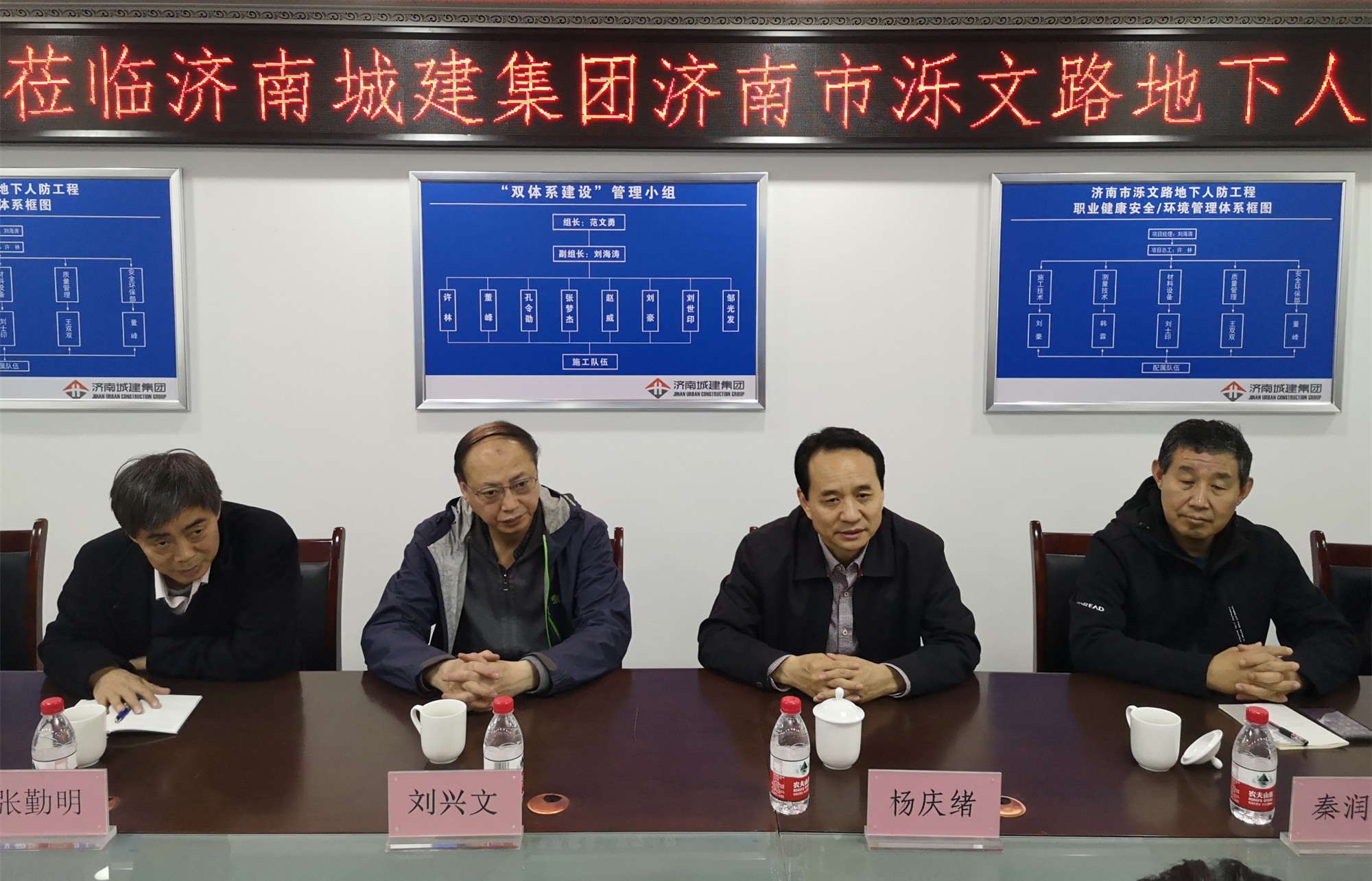 AG8旗舰厅·(中国)集团