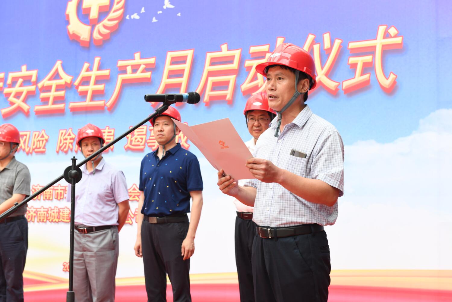 AG8旗舰厅·(中国)集团