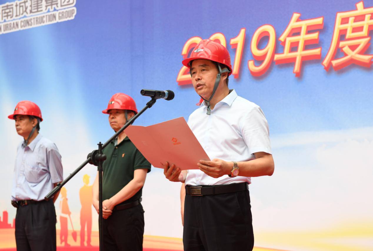 AG8旗舰厅·(中国)集团