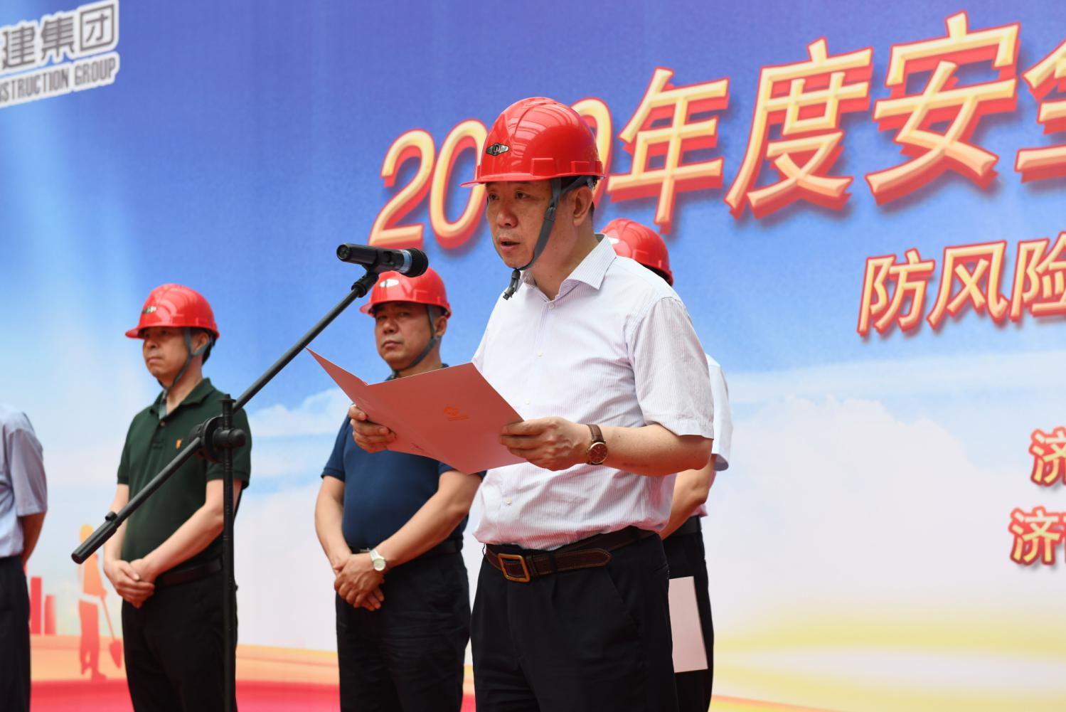 AG8旗舰厅·(中国)集团