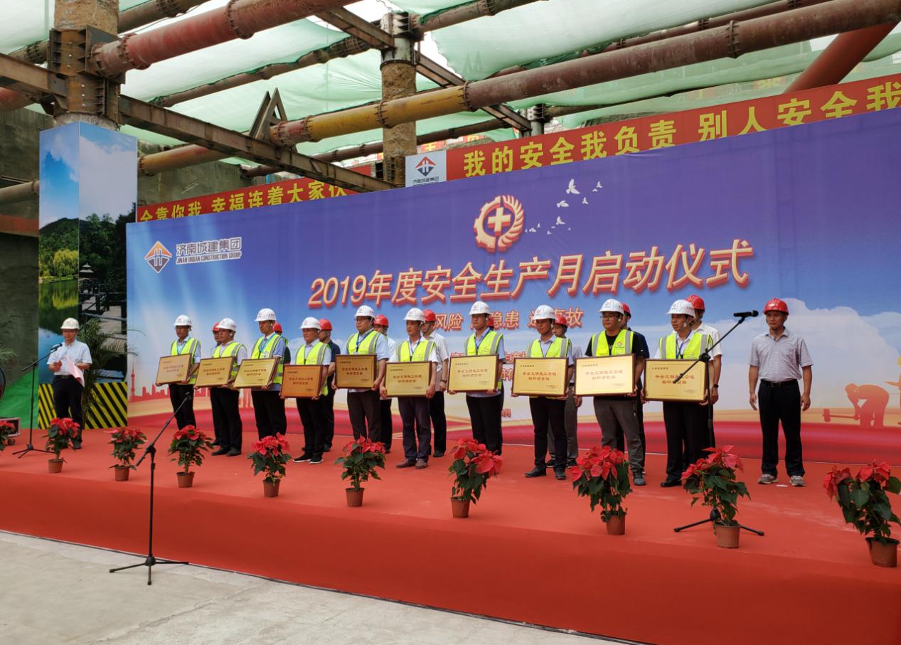 AG8旗舰厅·(中国)集团