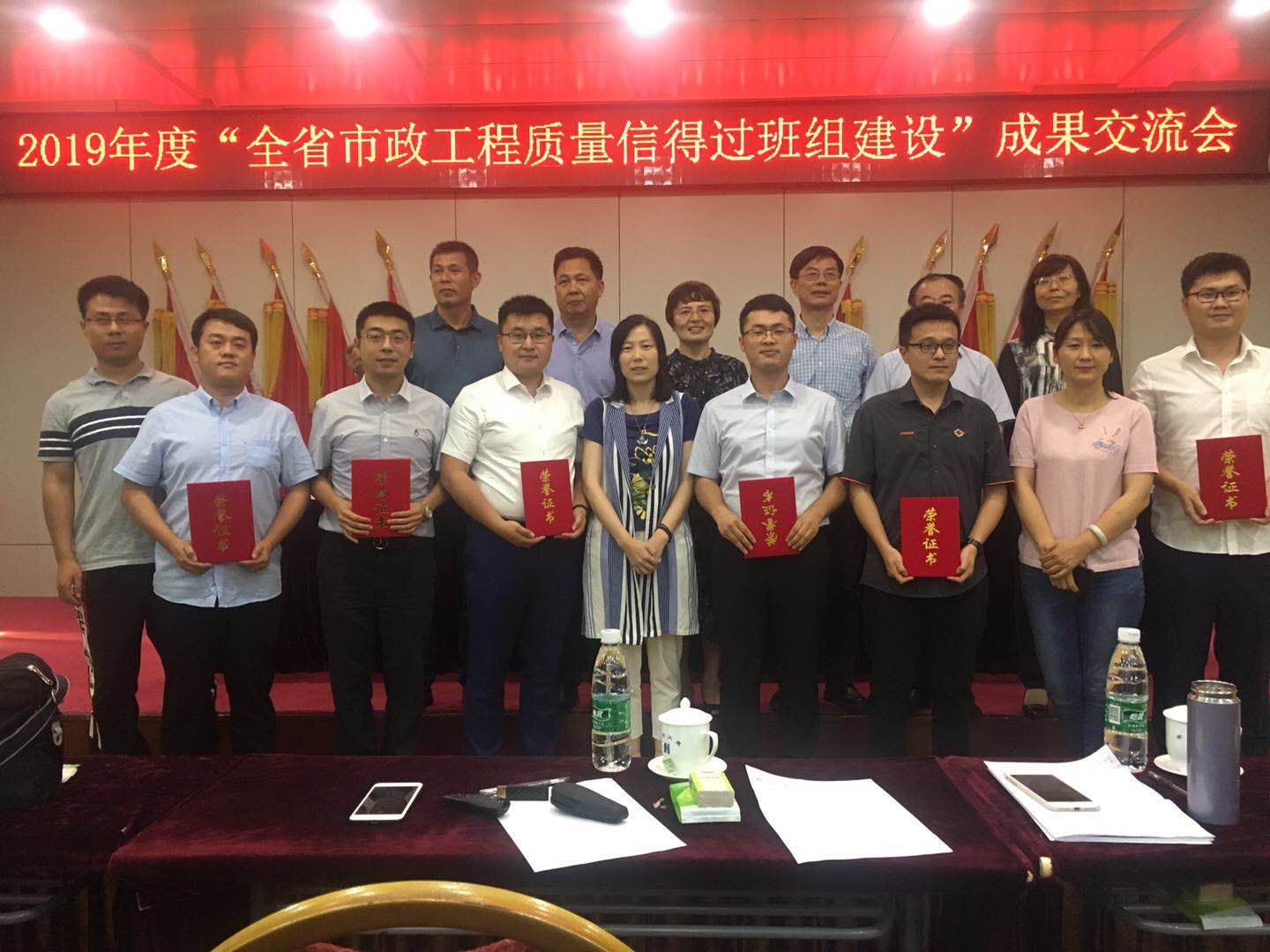 AG8旗舰厅·(中国)集团