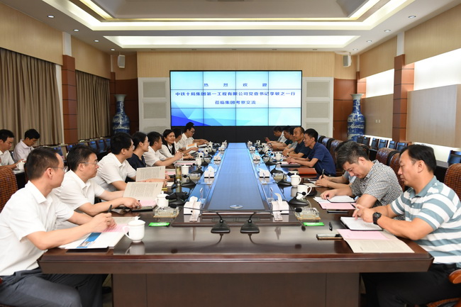 AG8旗舰厅·(中国)集团