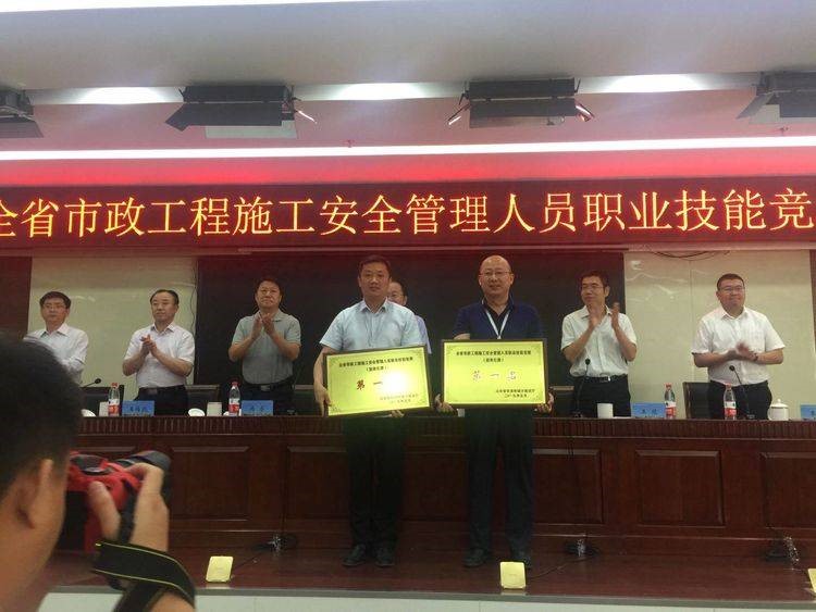 AG8旗舰厅·(中国)集团