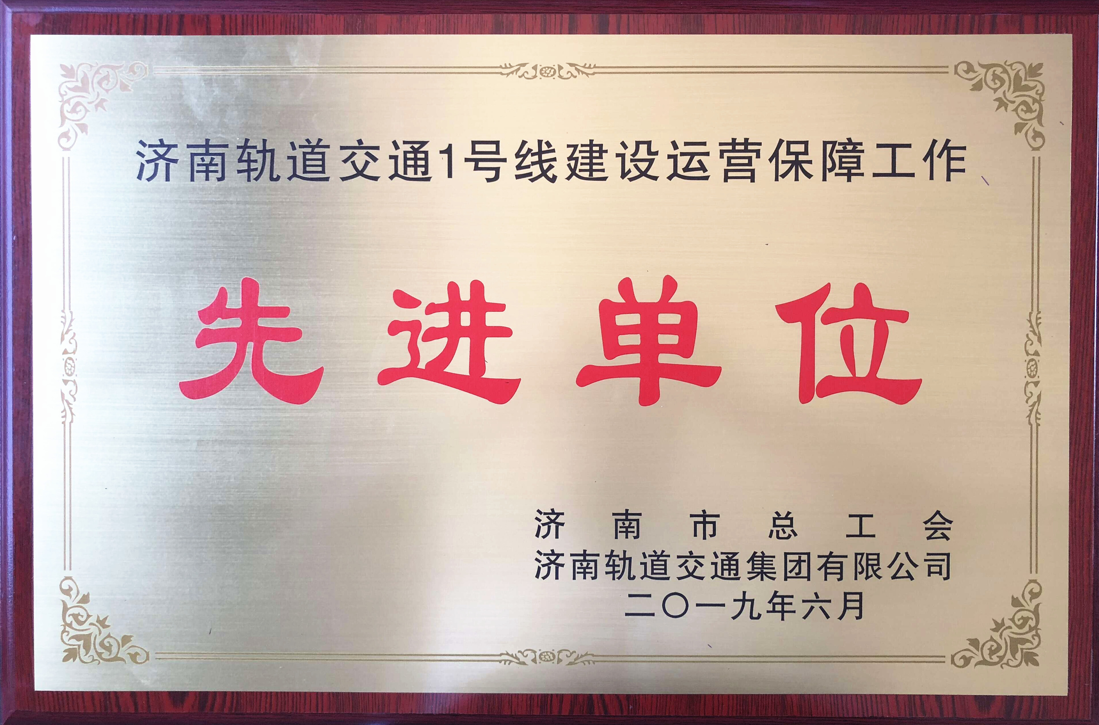 AG8旗舰厅·(中国)集团