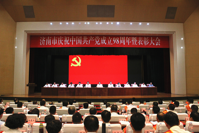 AG8旗舰厅·(中国)集团