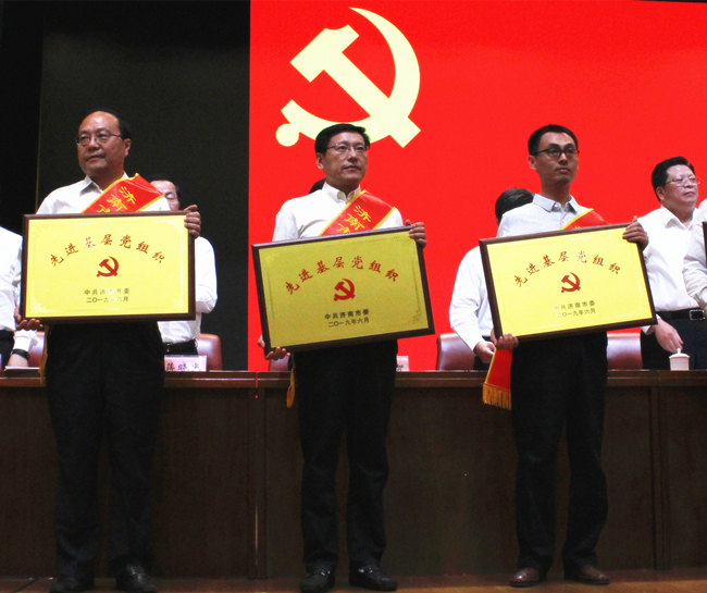 AG8旗舰厅·(中国)集团