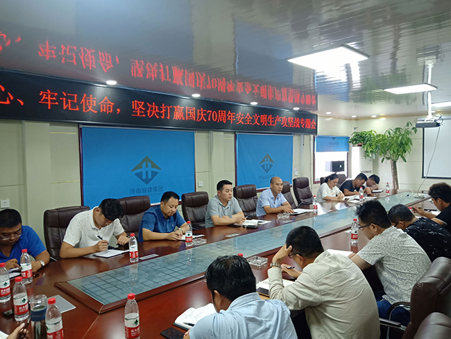 AG8Æì½¢Ìü¡¤(Öйú)¼¯ÍÅ