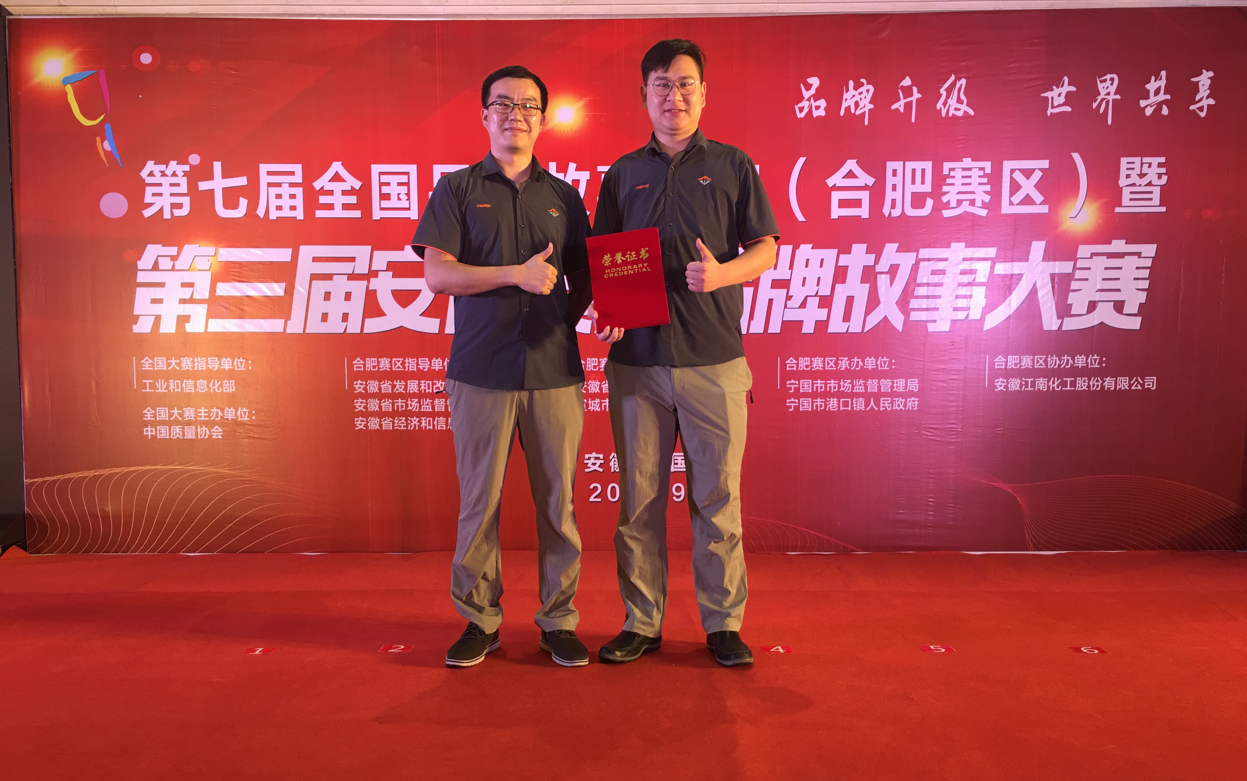 AG8�콢����(�й�)����