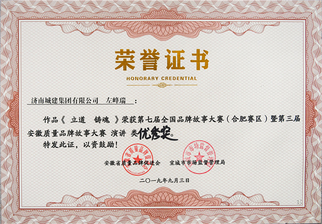 AG8�콢����(�й�)����