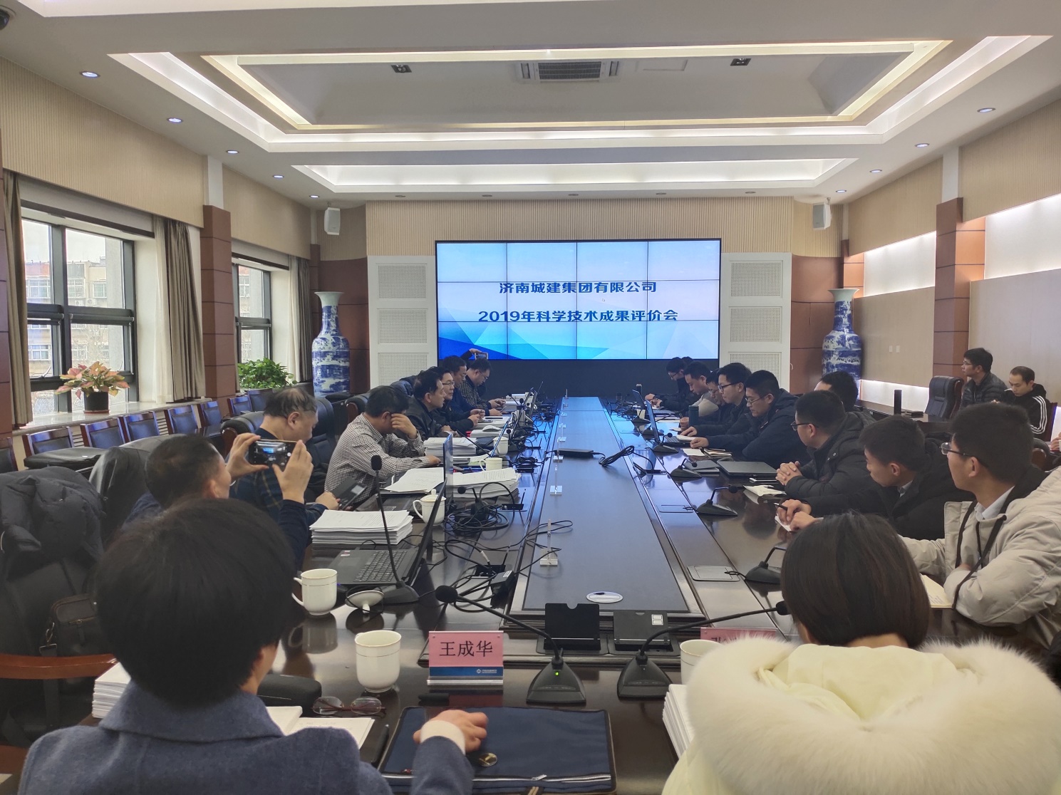 AG8旗舰厅·(中国)集团