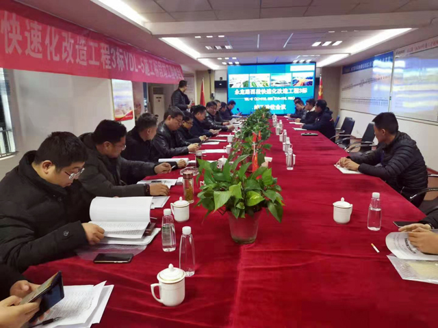 AG8旗舰厅·(中国)集团