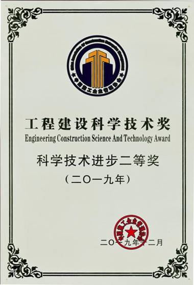 AG8Æì½¢Ìü¡¤(Öйú)¼¯ÍÅ