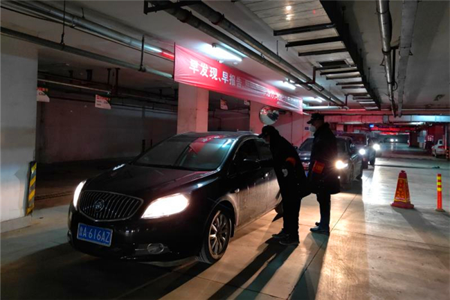 AG8旗舰厅·(中国)集团