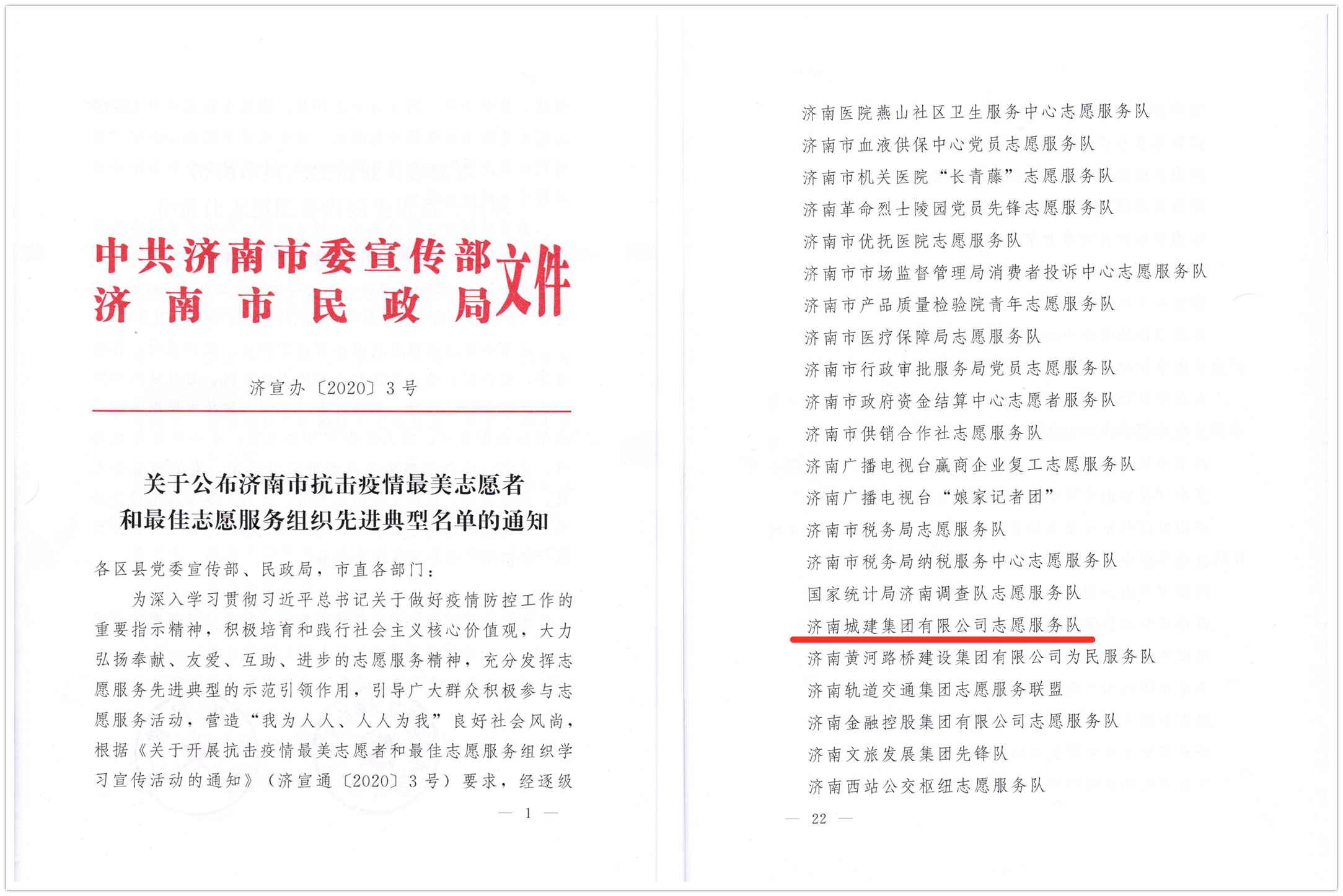 AG8�콢����(�й�)����