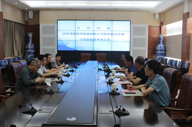 AG8旗舰厅·(中国)集团