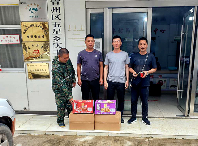 AG8�콢����(�й�)����