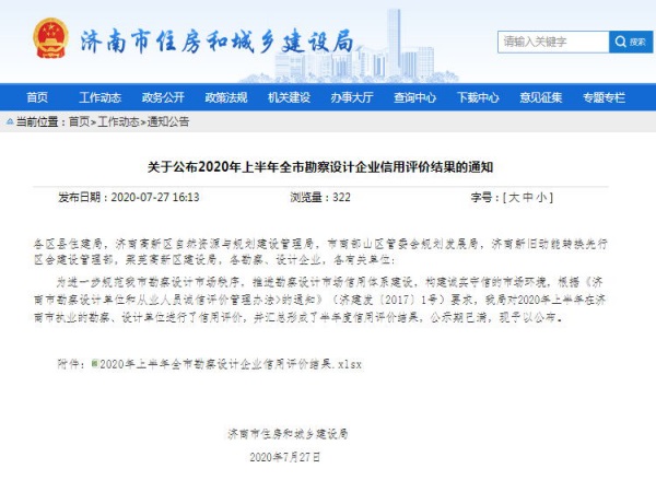 AG8�콢����(�й�)����