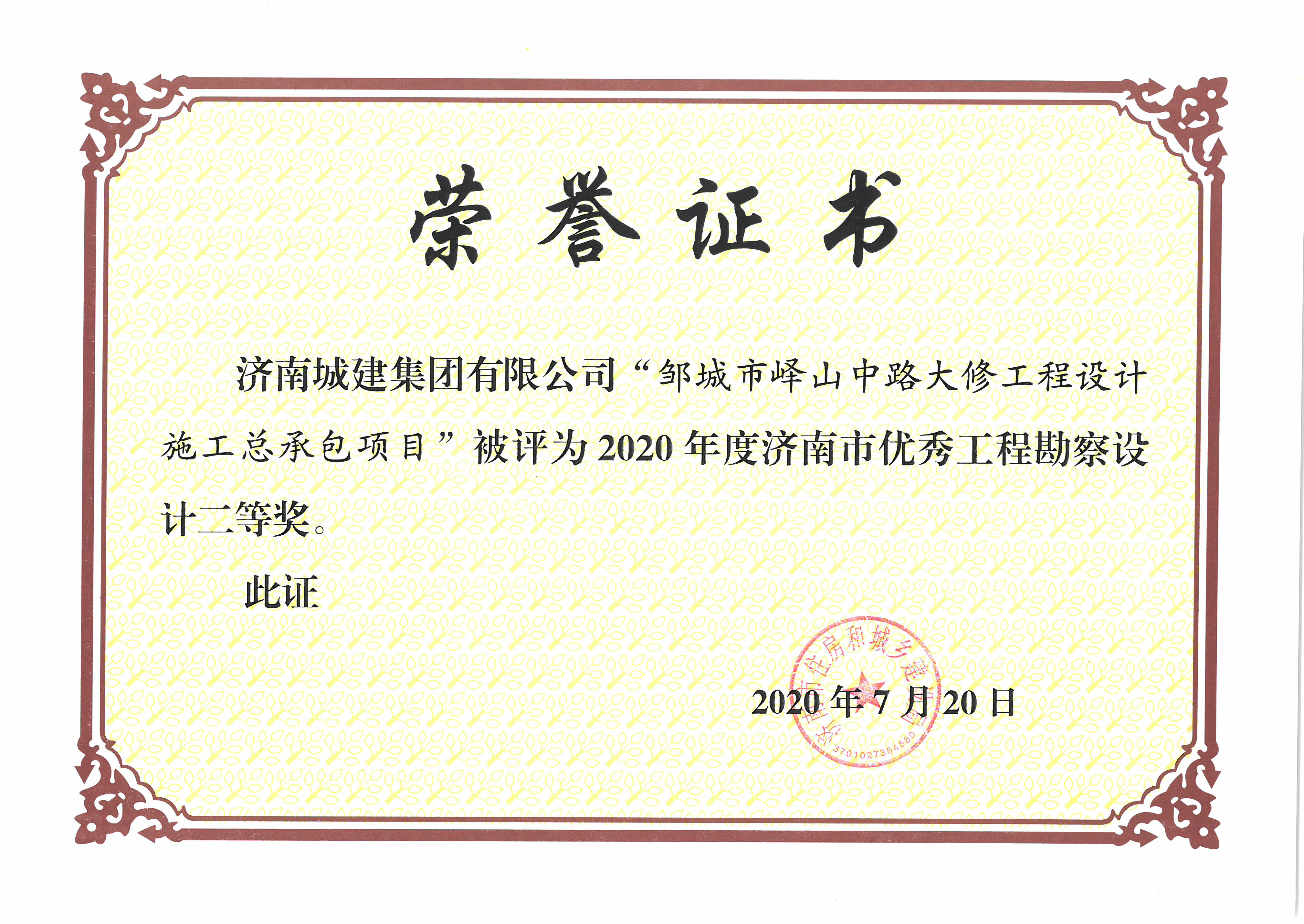 AG8�콢����(�й�)����