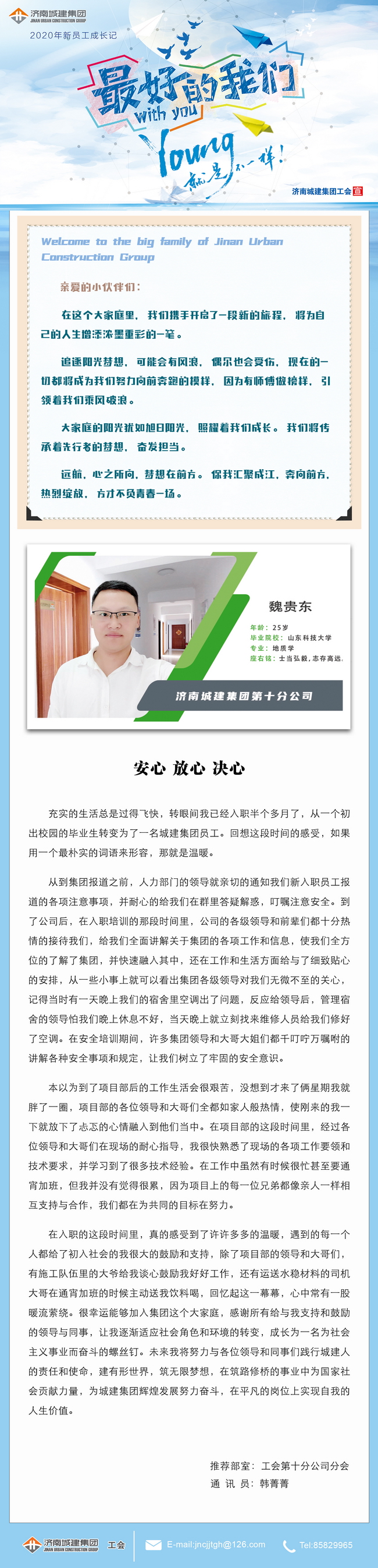 AG8�콢����(�й�)����