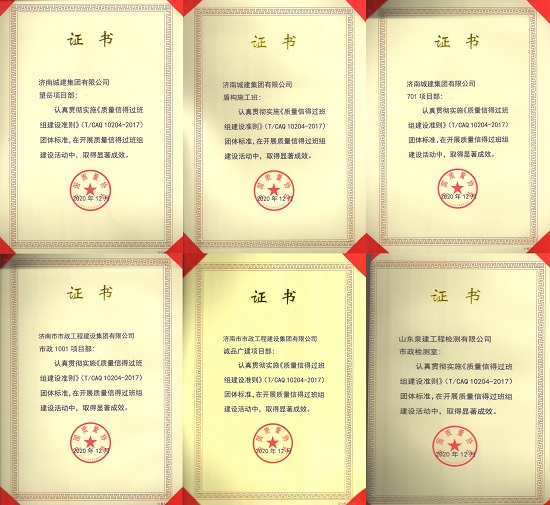 AG8旗舰厅·(中国)集团