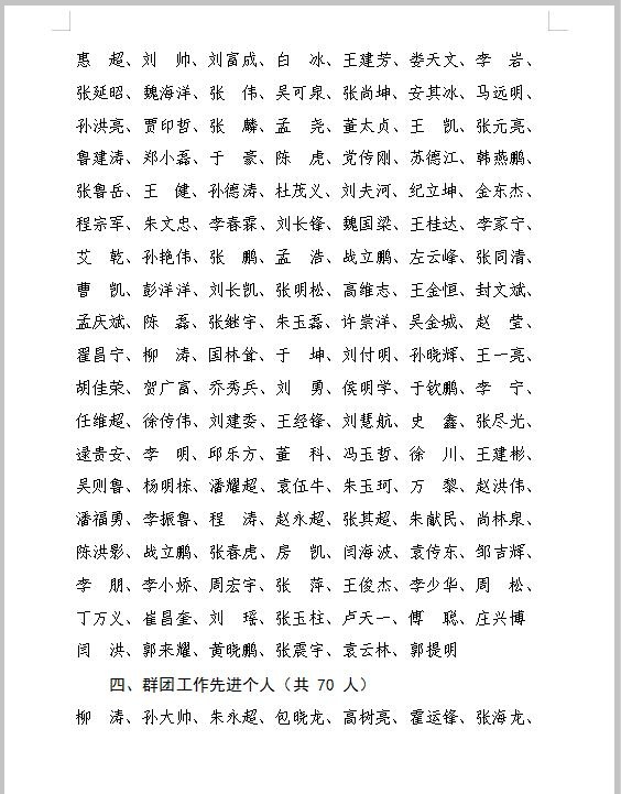 AG8�콢����(�й�)����