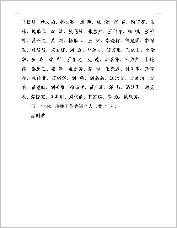 AG8�콢����(�й�)����