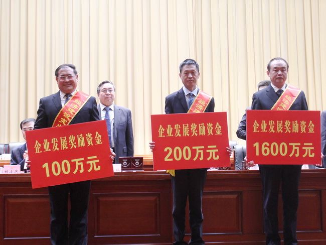 AG8旗舰厅·(中国)集团