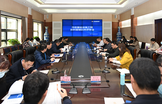 AG8旗舰厅·(中国)集团