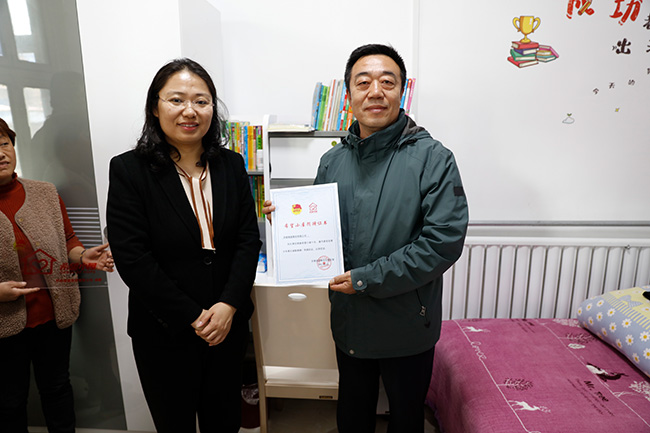 AG8旗舰厅·(中国)集团