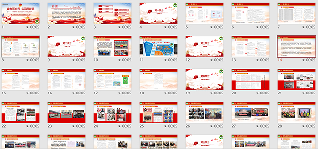 AG8�콢����(�й�)����