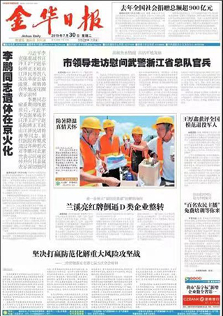 AG8�콢����(�й�)����