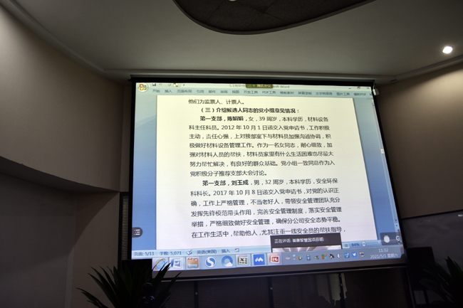 AG8�콢����(�й�)����