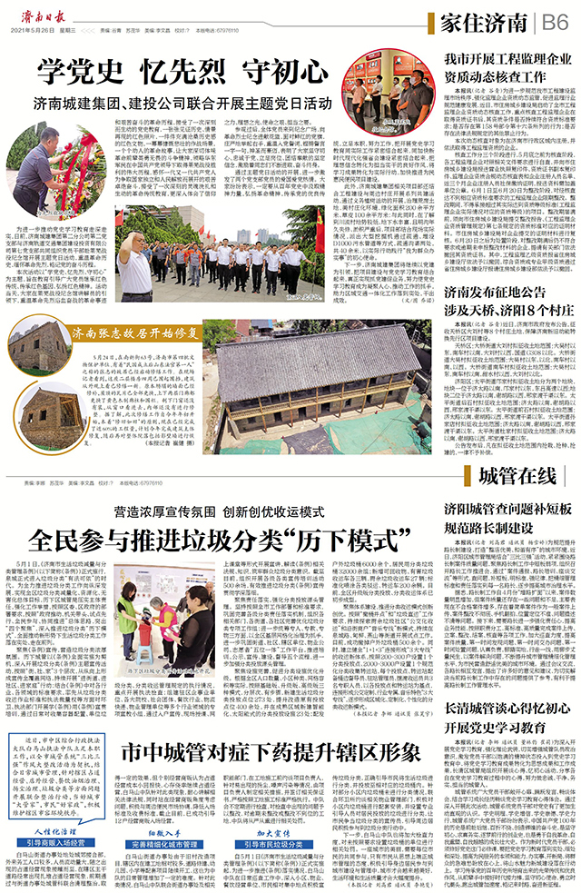 AG8�콢����(�й�)����