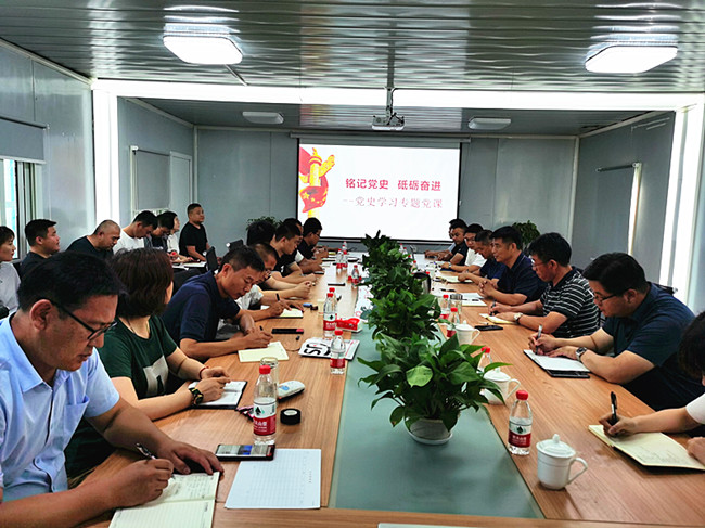 AG8旗舰厅·(中国)集团