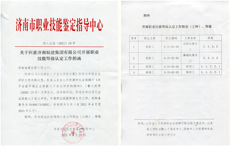 AG8�콢����(�й�)����