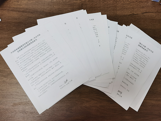 AG8�콢����(�й�)����