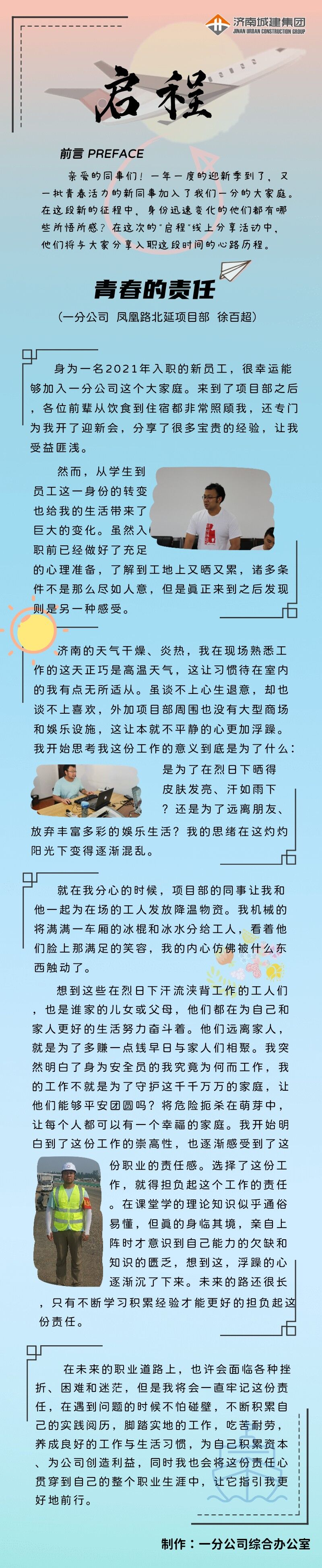 AG8�콢����(�й�)����