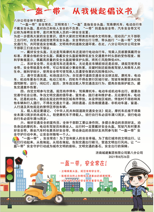 AG8�콢����(�й�)����