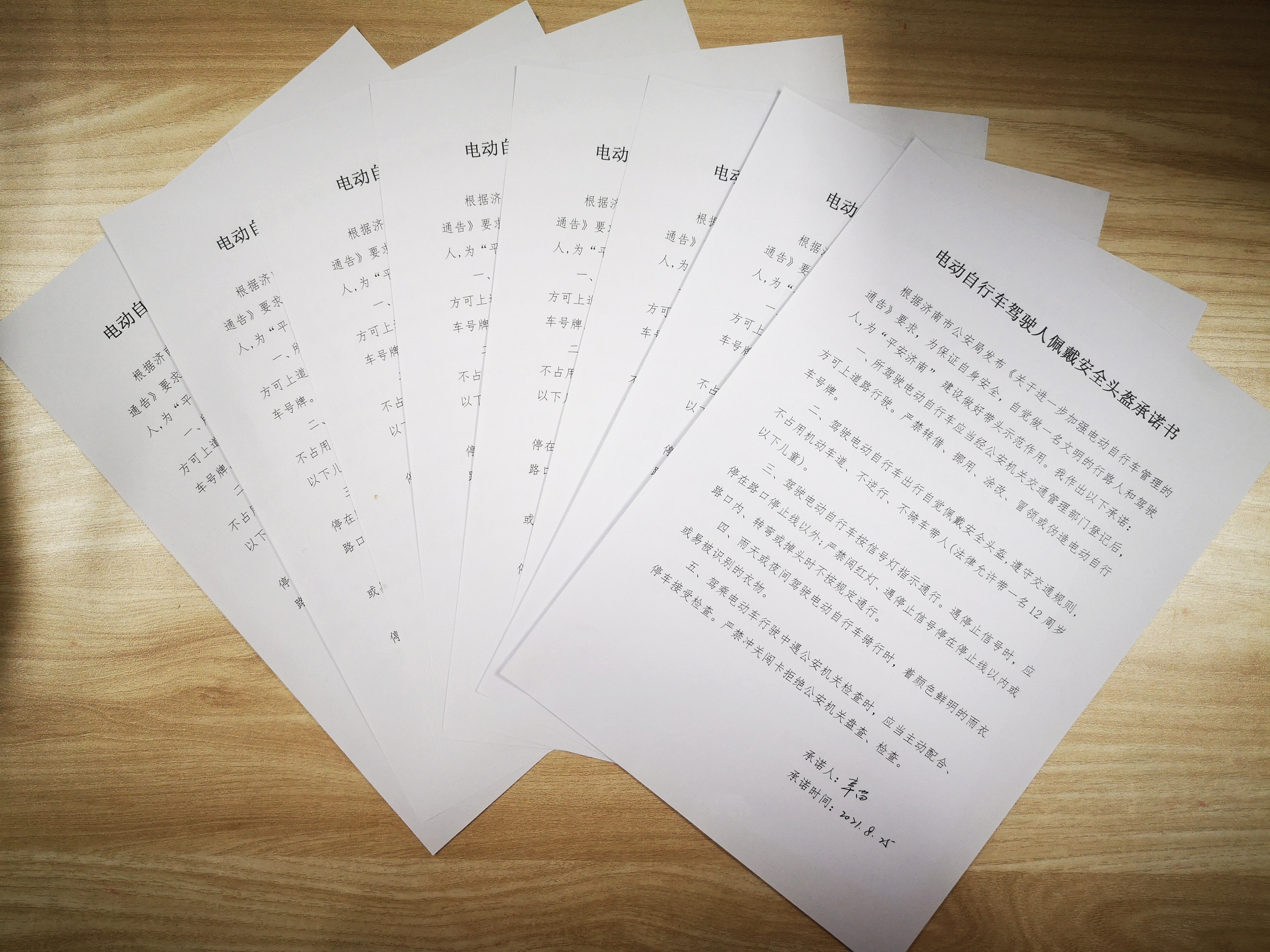 AG8�콢����(�й�)����