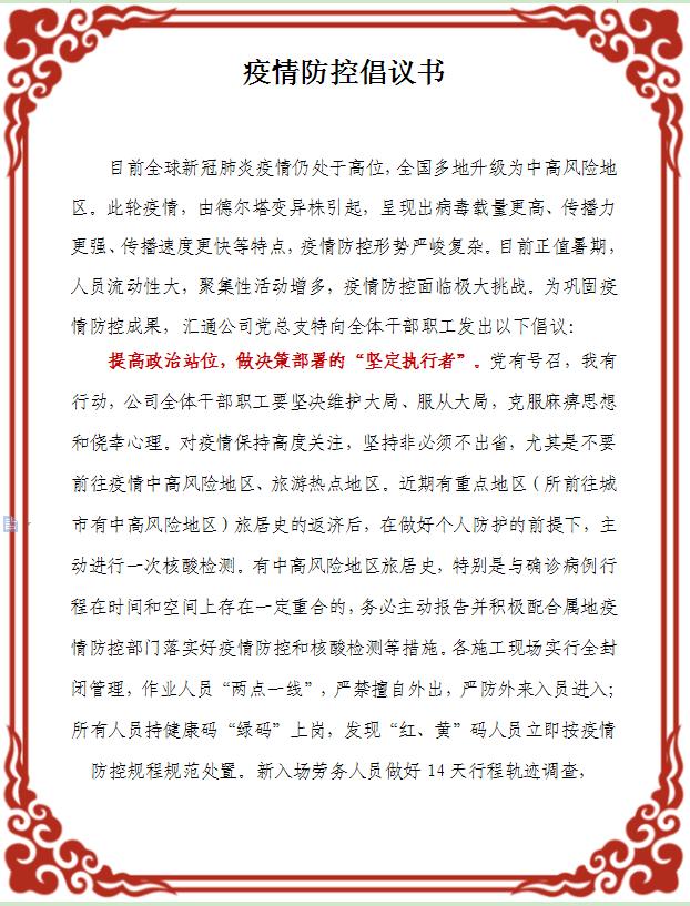 AG8�콢����(�й�)����