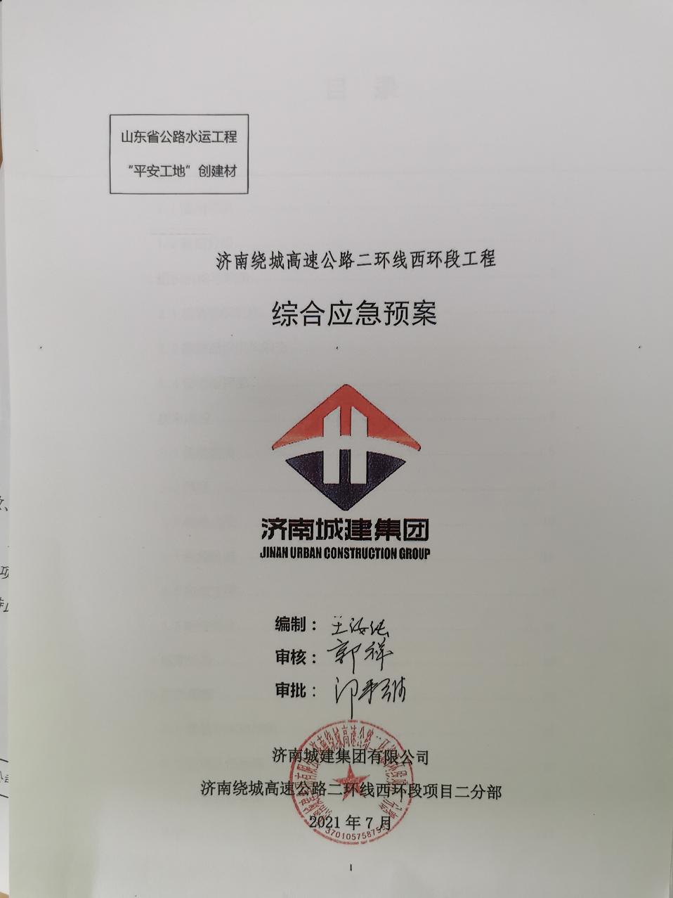 AG8�콢����(�й�)����